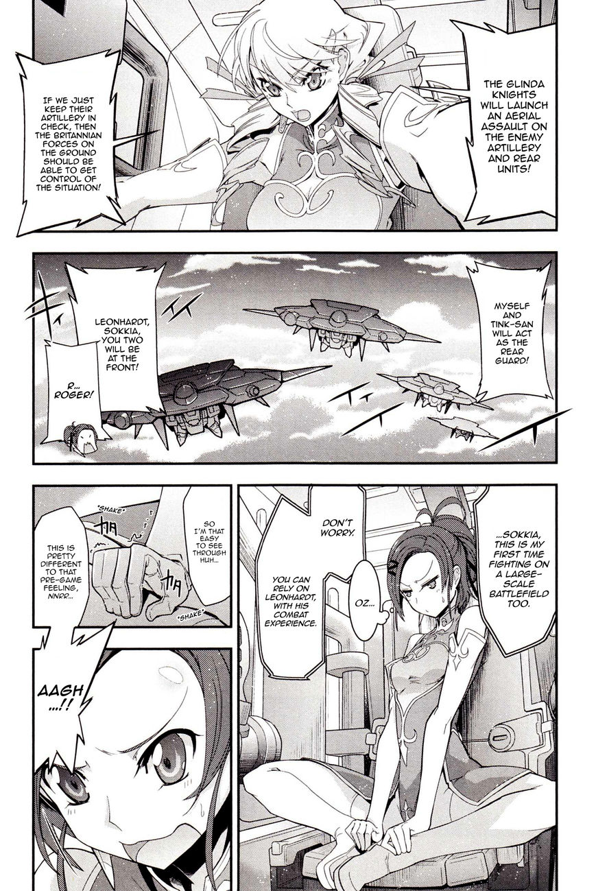 Code Geass - Soubou no Oz Chapter 2 page 19 - Chapter 2: Mask 02: Scarlet Sword