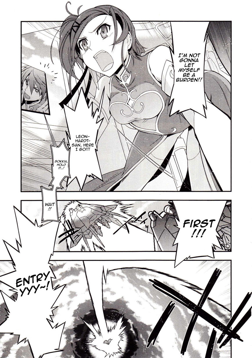 Code Geass - Soubou no Oz Chapter 2 page 20 - Chapter 2: Mask 02: Scarlet Sword