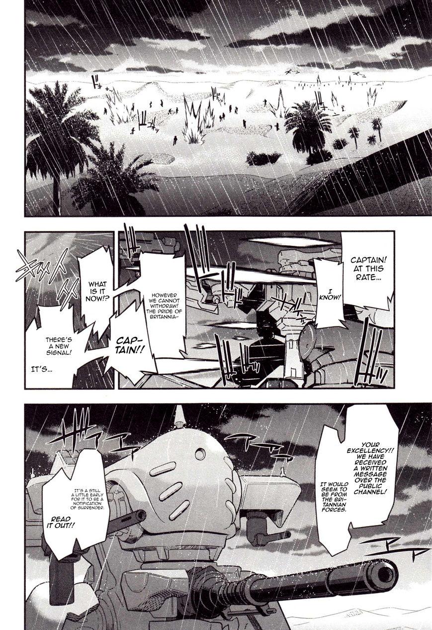 Code Geass - Soubou no Oz Chapter 2 page 21 - Chapter 2: Mask 02: Scarlet Sword