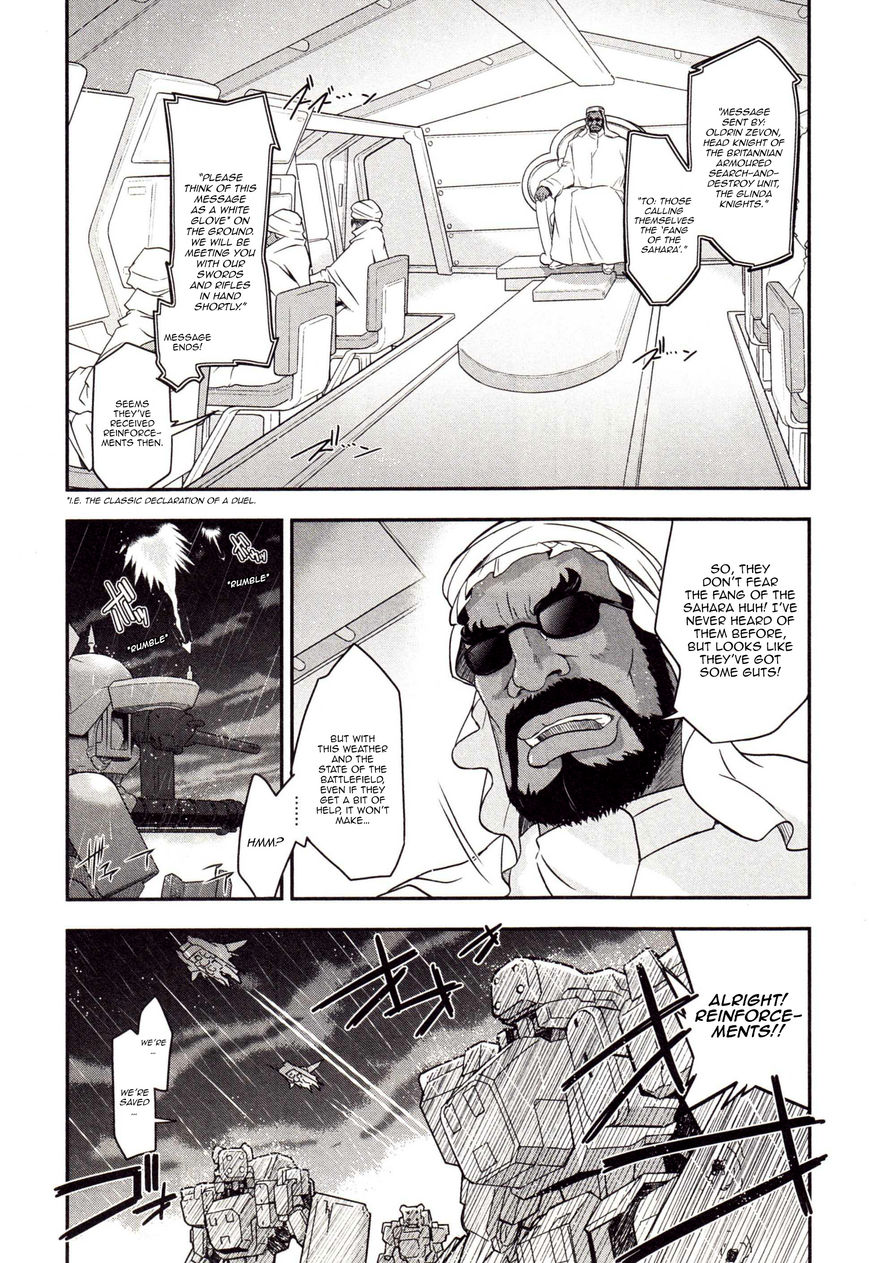 Code Geass - Soubou no Oz Chapter 2 page 22 - Chapter 2: Mask 02: Scarlet Sword