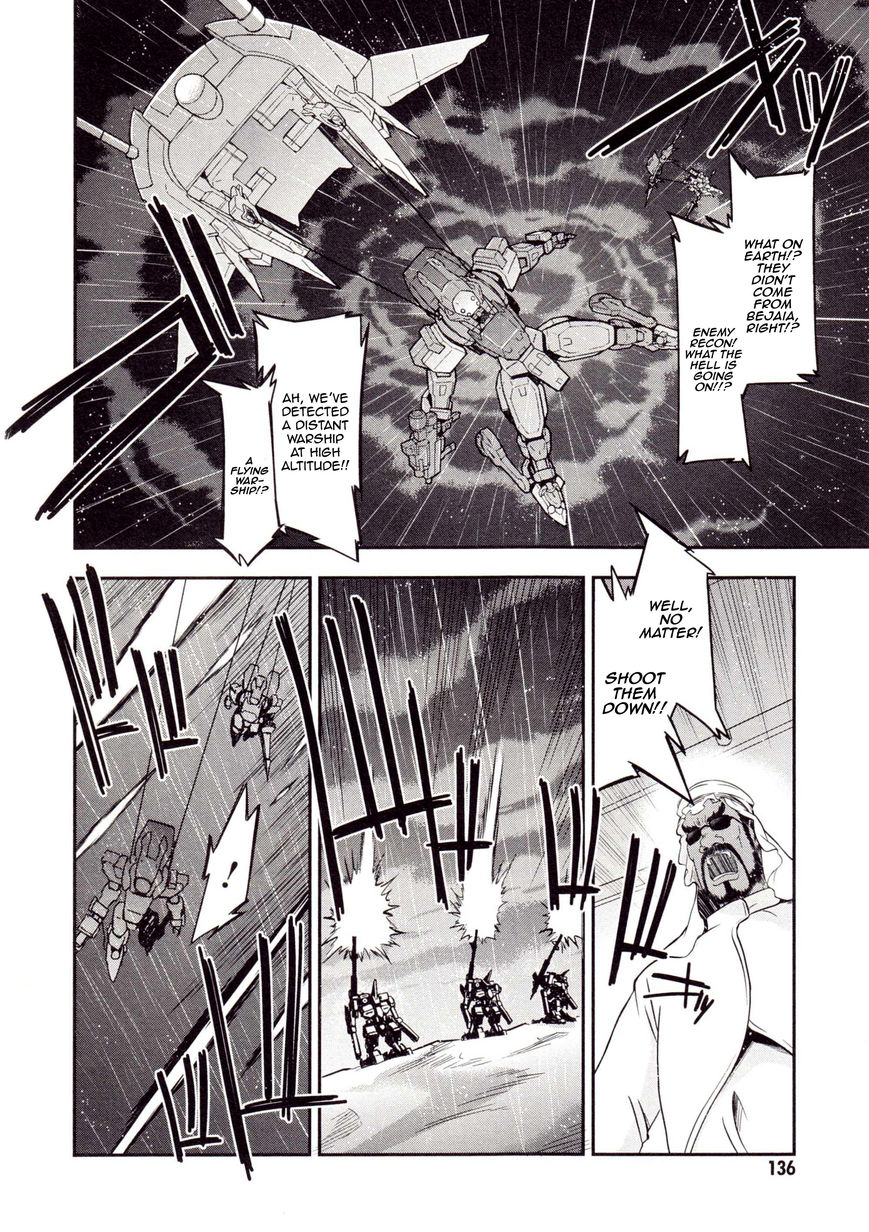 Code Geass - Soubou no Oz Chapter 2 page 23 - Chapter 2: Mask 02: Scarlet Sword