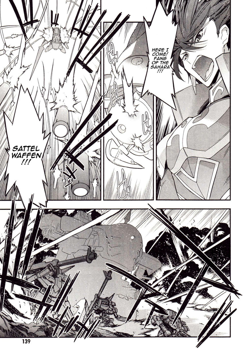Code Geass - Soubou no Oz Chapter 2 page 26 - Chapter 2: Mask 02: Scarlet Sword