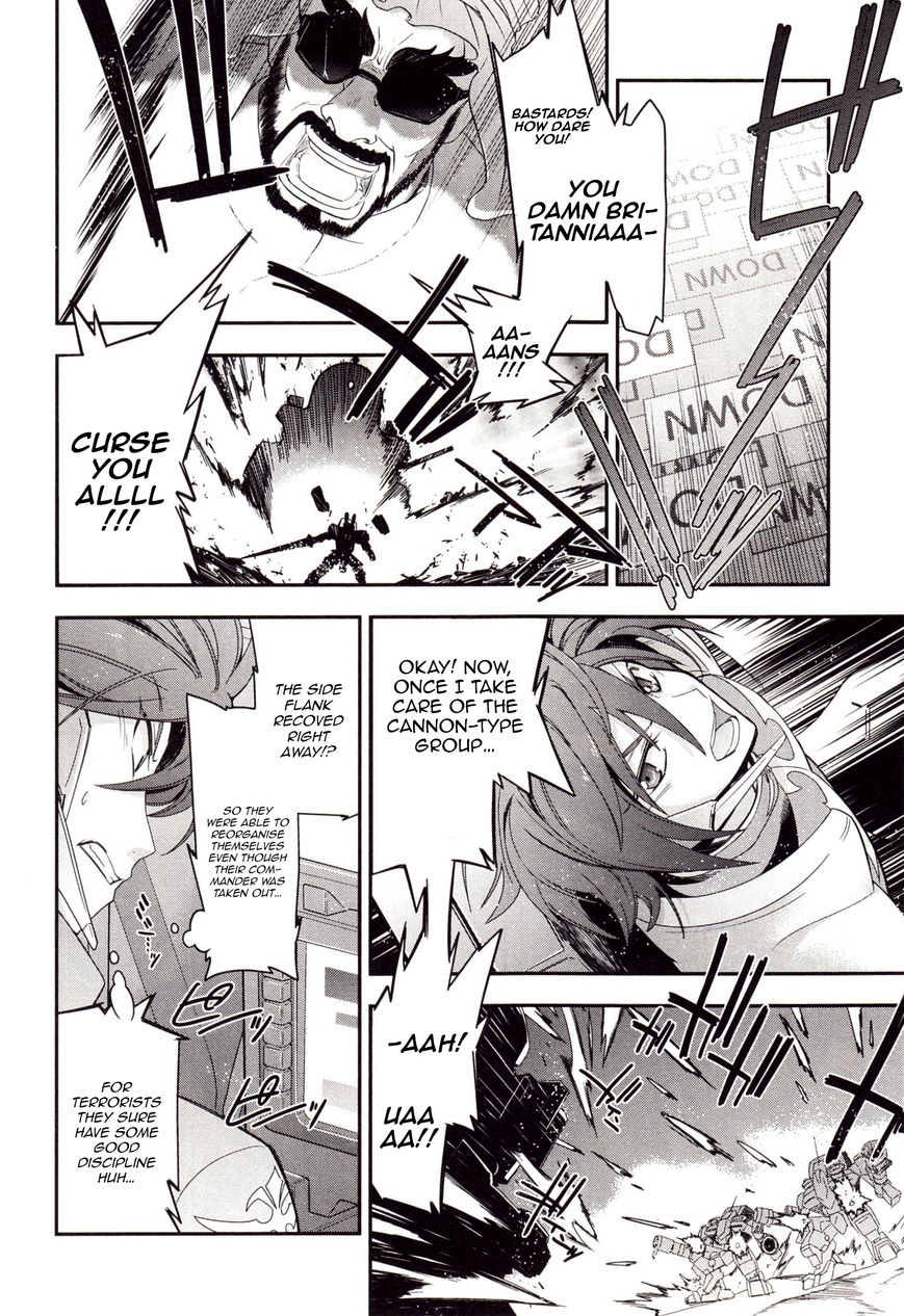 Code Geass - Soubou no Oz Chapter 2 page 27 - Chapter 2: Mask 02: Scarlet Sword