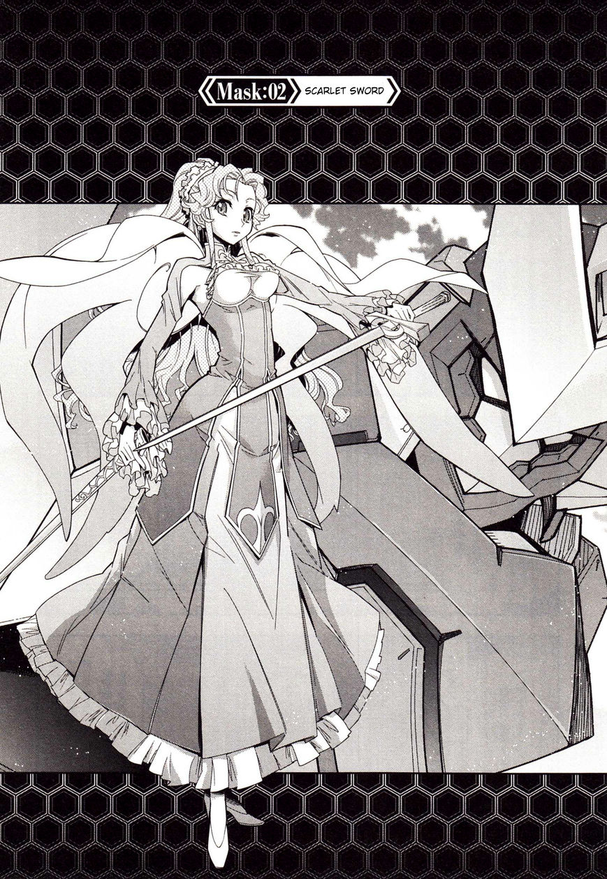 Code Geass - Soubou no Oz Chapter 2 page 3 - Chapter 2: Mask 02: Scarlet Sword