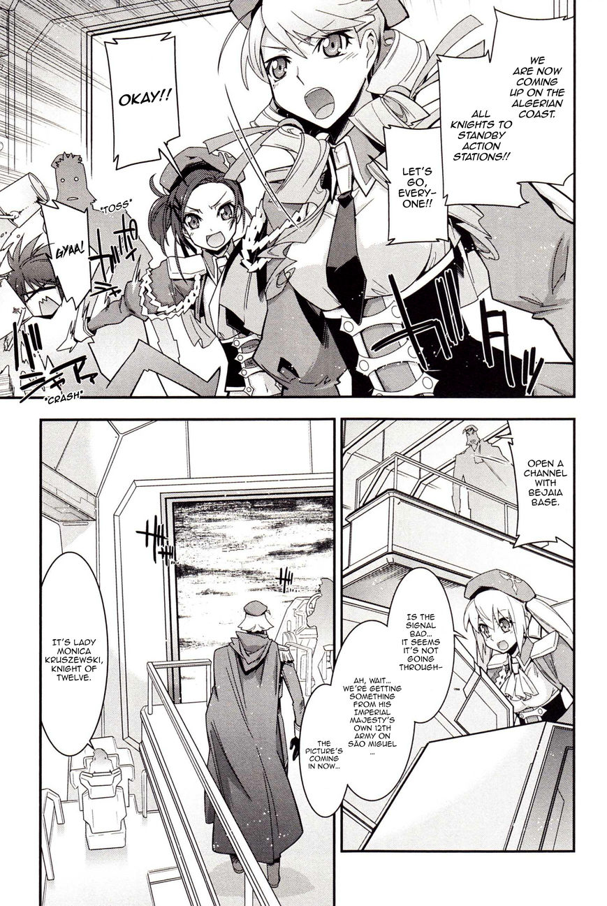 Code Geass - Soubou no Oz Chapter 2 page 5 - Chapter 2: Mask 02: Scarlet Sword