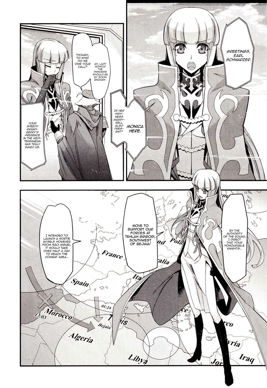 Code Geass - Soubou no Oz Chapter 2 page 6 - Chapter 2: Mask 02: Scarlet Sword