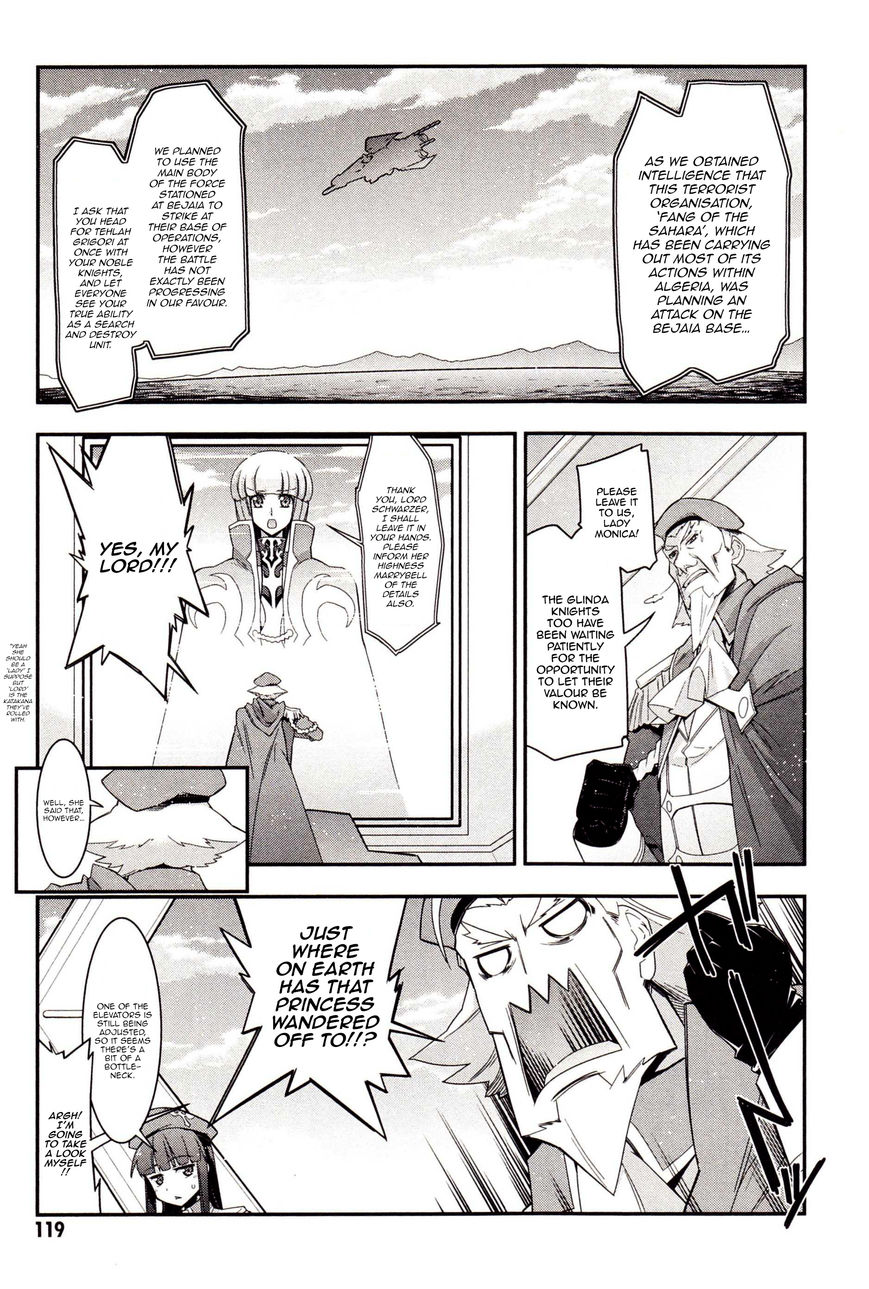 Code Geass - Soubou no Oz Chapter 2 page 7 - Chapter 2: Mask 02: Scarlet Sword