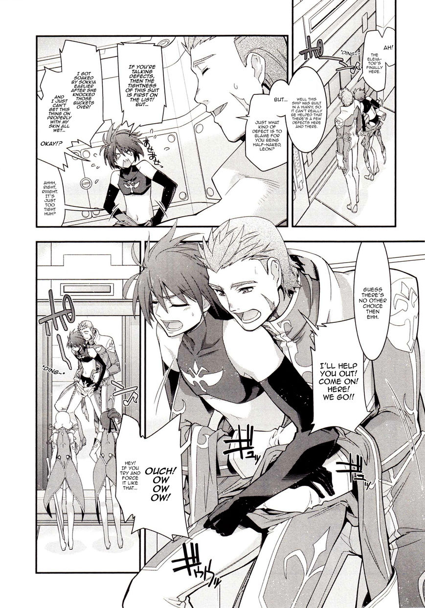 Code Geass - Soubou no Oz Chapter 2 page 8 - Chapter 2: Mask 02: Scarlet Sword