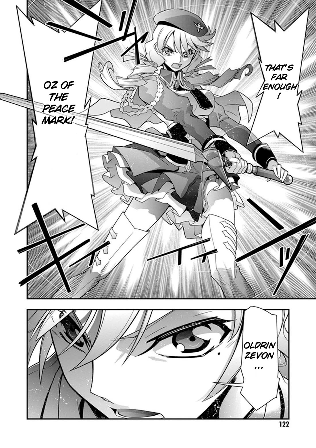 Code Geass - Soubou no Oz Chapter 20 page 19 - Chapter 20: Fate, Thou Art (Part One)