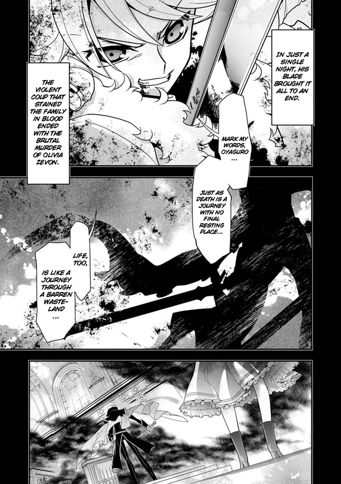 Code Geass - Soubou no Oz Chapter 20 page 3 - Chapter 20: Fate, Thou Art (Part One)