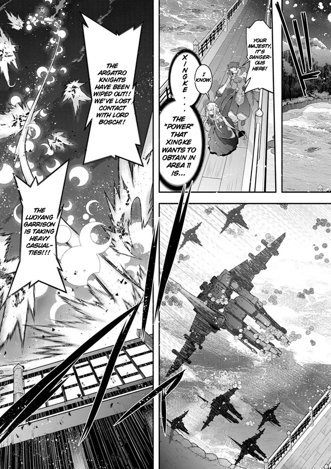 Code Geass - Soubou no Oz Chapter 21 page 11 - Chapter 21: Destiny, you are... (Part Two)