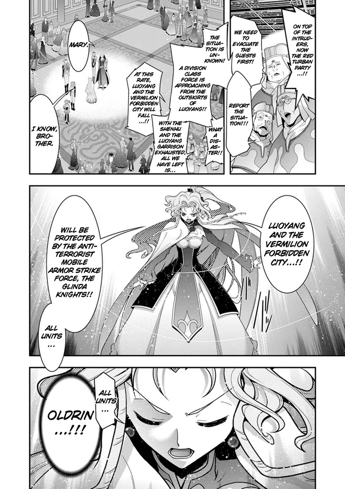 Code Geass - Soubou no Oz Chapter 21 page 12 - Chapter 21: Destiny, you are... (Part Two)