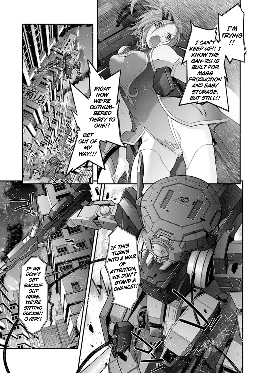 Code Geass - Soubou no Oz Chapter 21 page 25 - Chapter 21: Destiny, you are... (Part Two)