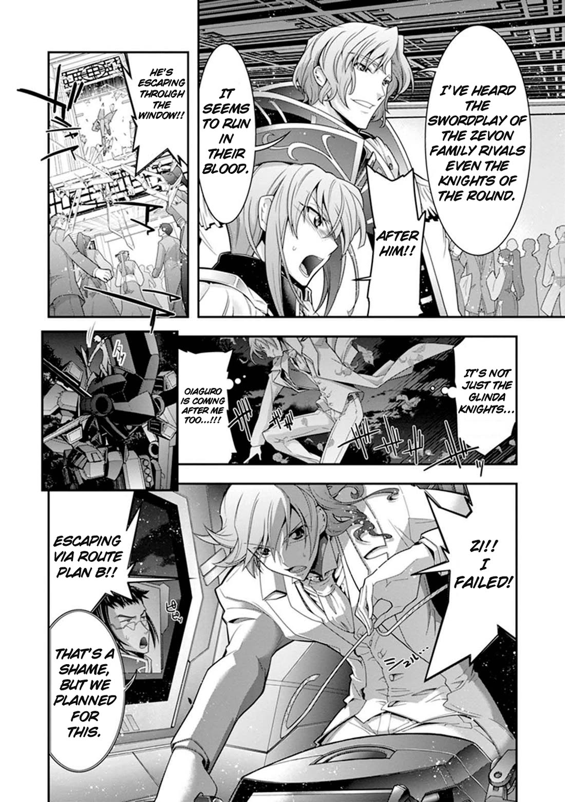 Code Geass - Soubou no Oz Chapter 21 page 4 - Chapter 21: Destiny, you are... (Part Two)
