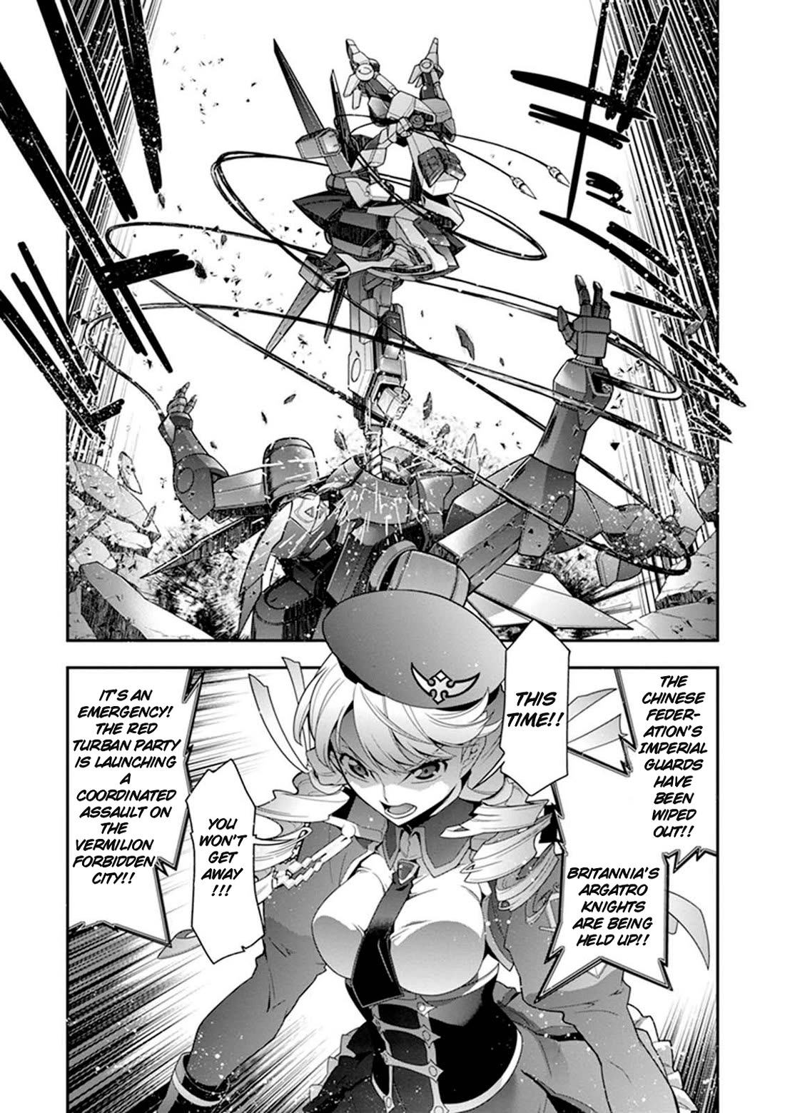Code Geass - Soubou no Oz Chapter 21 page 7 - Chapter 21: Destiny, you are... (Part Two)