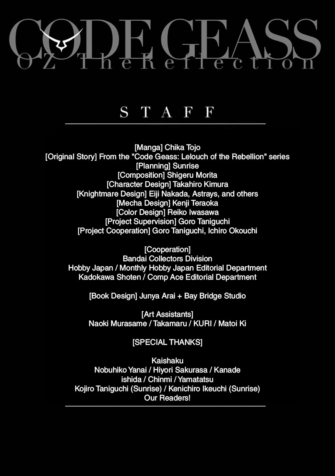 Code Geass - Soubou no Oz Chapter 22 page 54 - Chapter 22: The Twins Clash! [END]