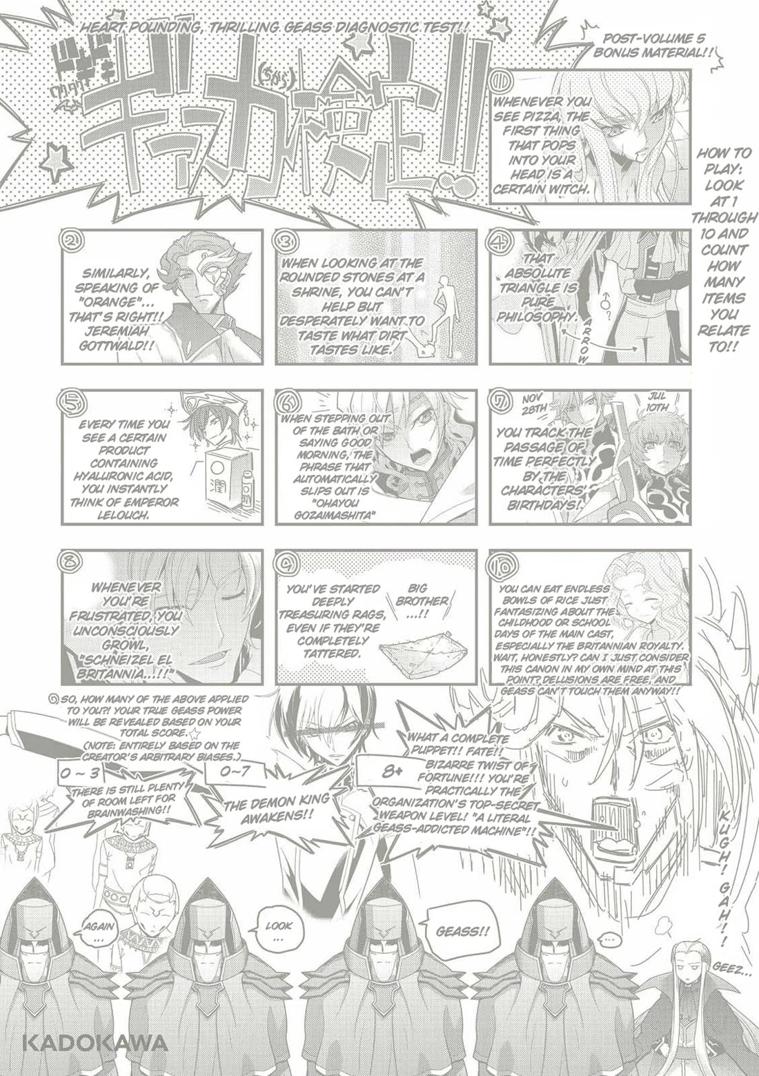 Code Geass - Soubou no Oz Chapter 22 page 56 - Chapter 22: The Twins Clash! [END]