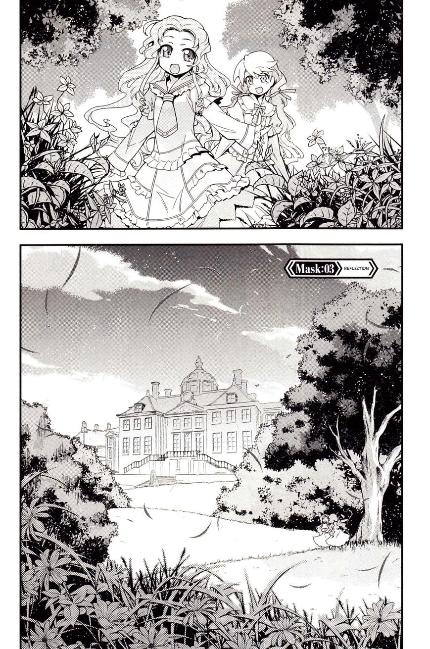 Code Geass - Soubou no Oz Chapter 3 page 1 - Chapter 3: Mask 03: Reflection