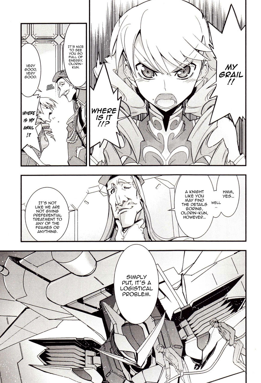 Code Geass - Soubou no Oz Chapter 3 page 12 - Chapter 3: Mask 03: Reflection