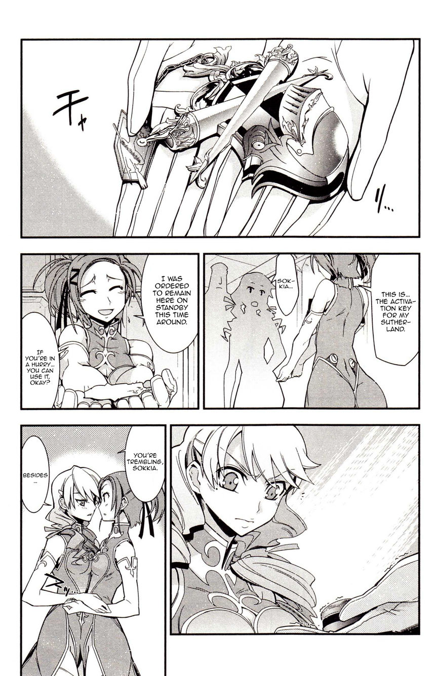 Code Geass - Soubou no Oz Chapter 3 page 14 - Chapter 3: Mask 03: Reflection