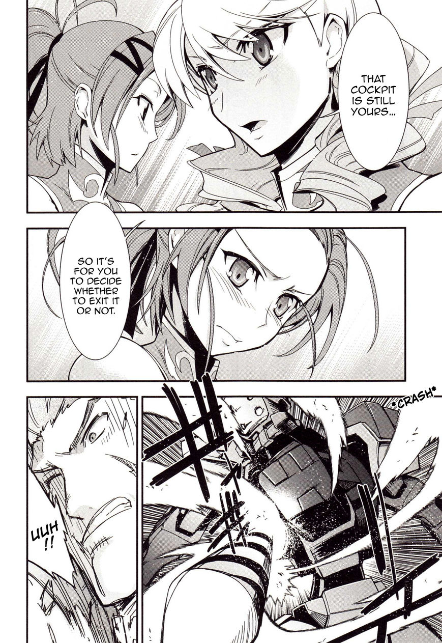 Code Geass - Soubou no Oz Chapter 3 page 15 - Chapter 3: Mask 03: Reflection