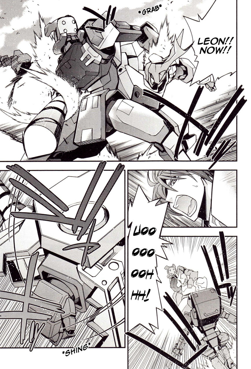 Code Geass - Soubou no Oz Chapter 3 page 16 - Chapter 3: Mask 03: Reflection