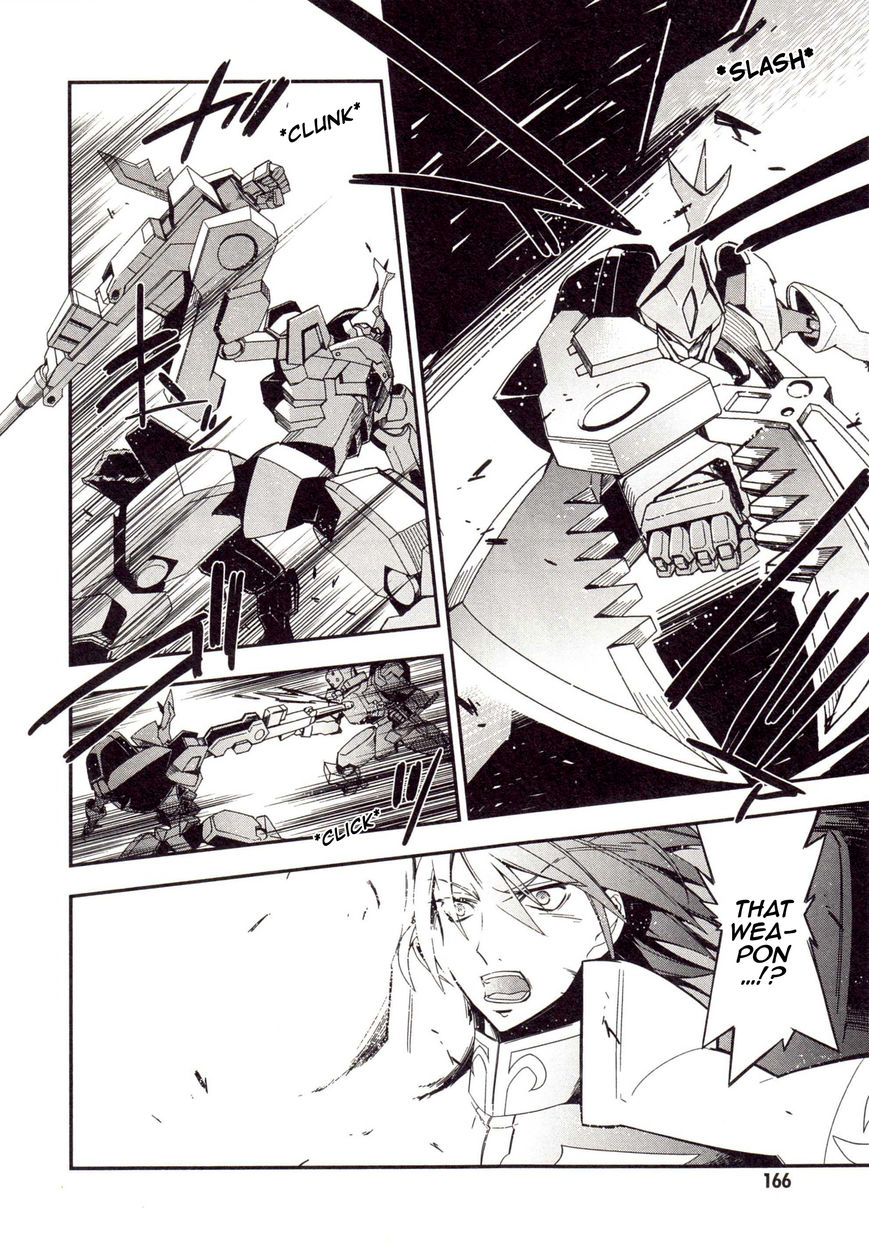 Code Geass - Soubou no Oz Chapter 3 page 17 - Chapter 3: Mask 03: Reflection
