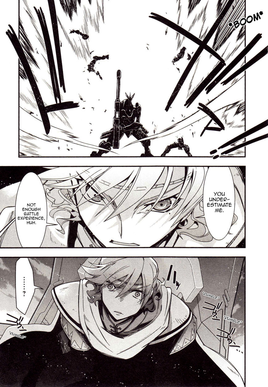 Code Geass - Soubou no Oz Chapter 3 page 18 - Chapter 3: Mask 03: Reflection