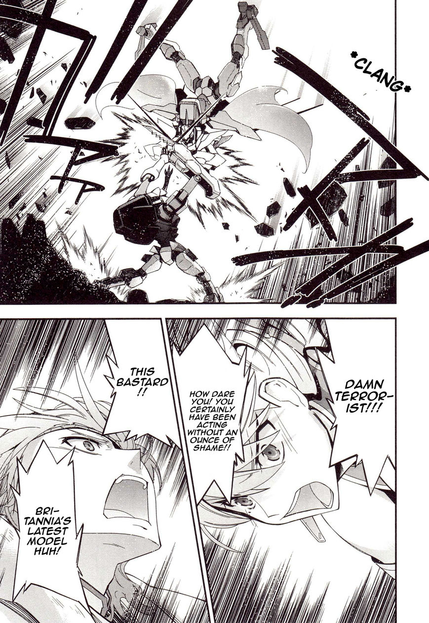 Code Geass - Soubou no Oz Chapter 3 page 20 - Chapter 3: Mask 03: Reflection