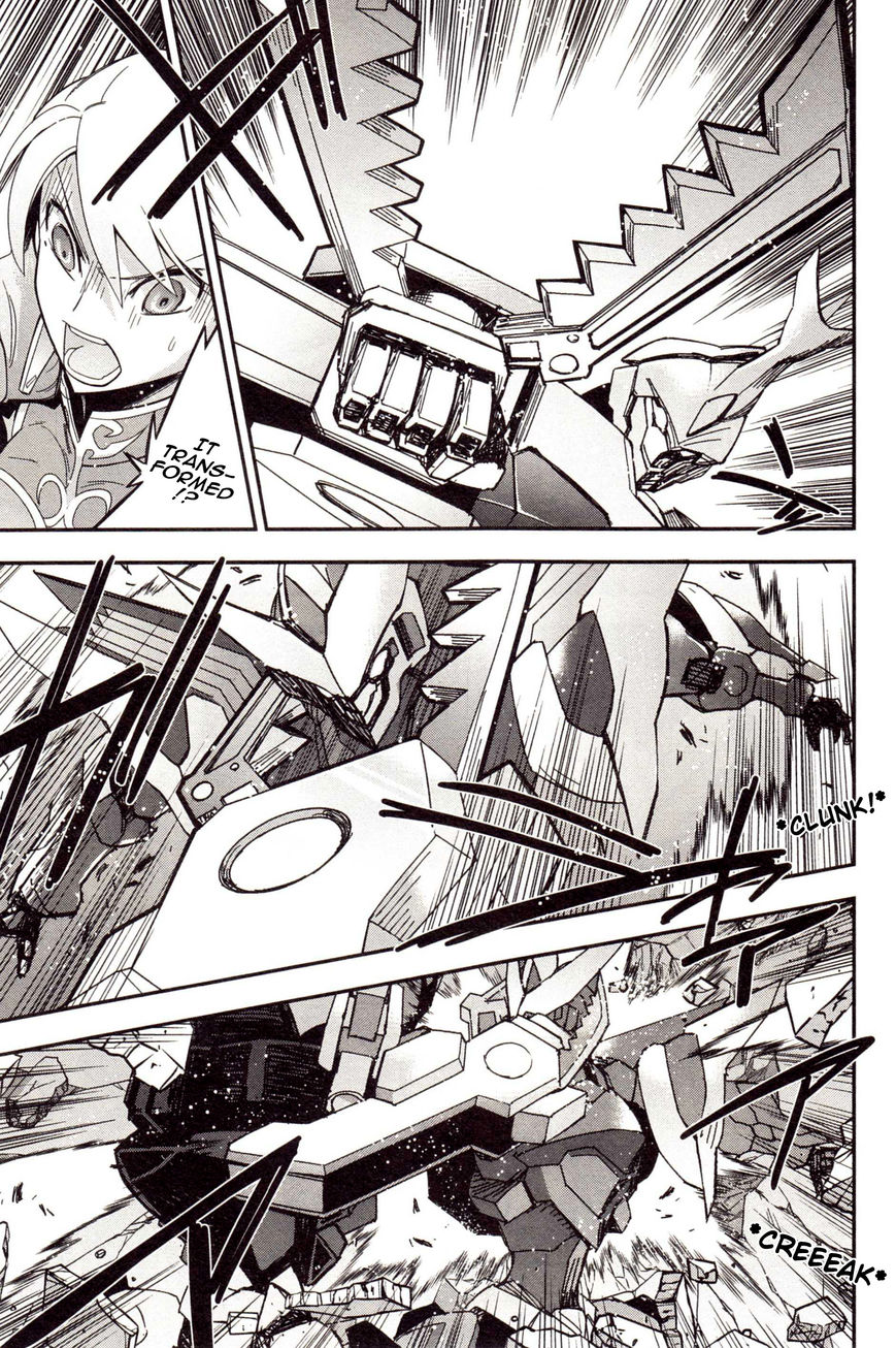 Code Geass - Soubou no Oz Chapter 3 page 22 - Chapter 3: Mask 03: Reflection