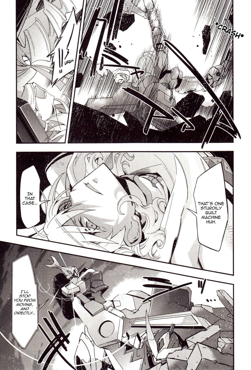 Code Geass - Soubou no Oz Chapter 3 page 24 - Chapter 3: Mask 03: Reflection