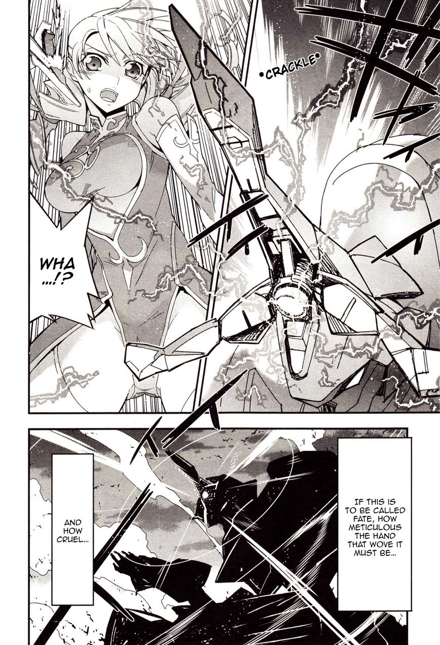 Code Geass - Soubou no Oz Chapter 3 page 25 - Chapter 3: Mask 03: Reflection