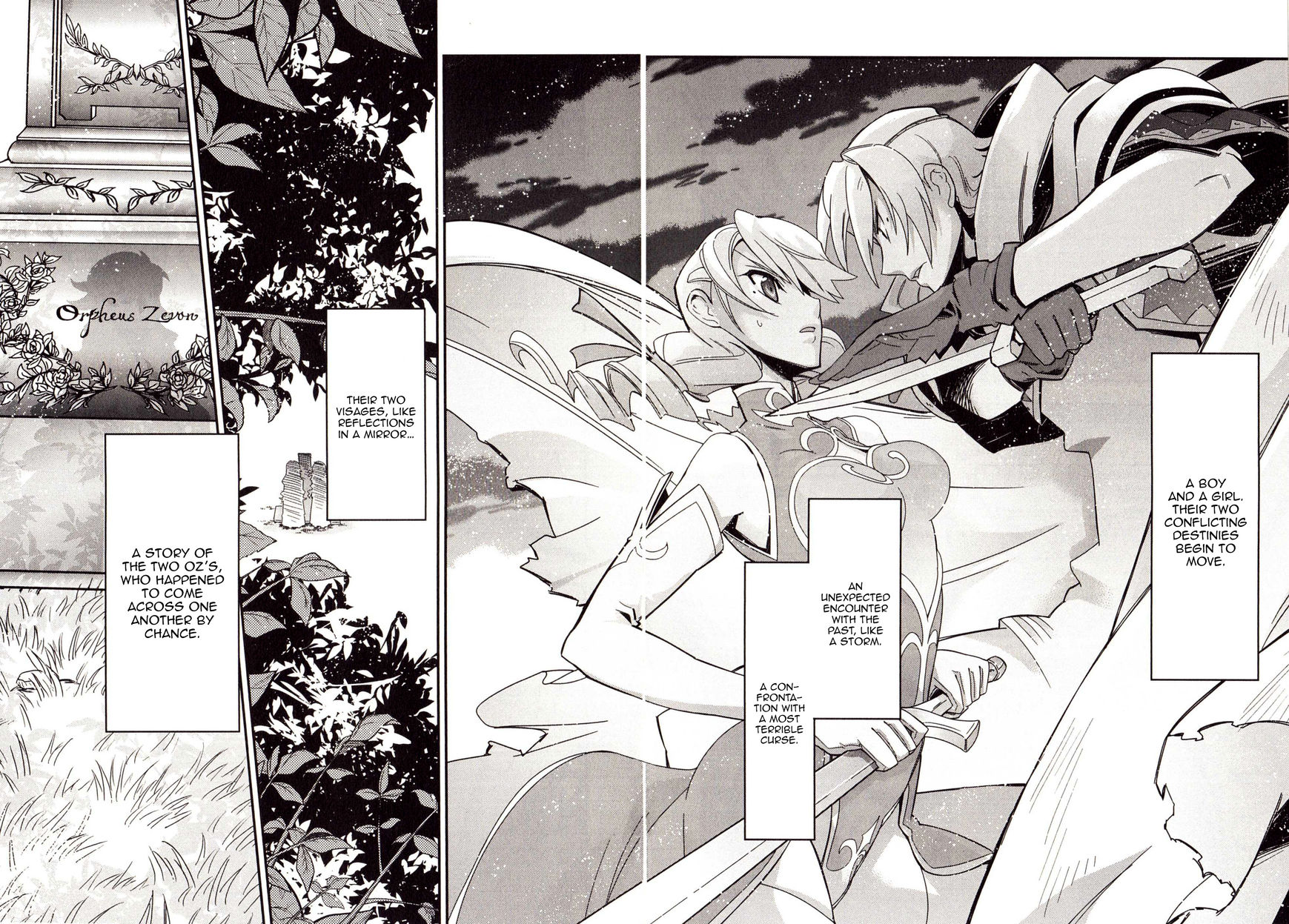 Code Geass - Soubou no Oz Chapter 3 page 27 - Chapter 3: Mask 03: Reflection