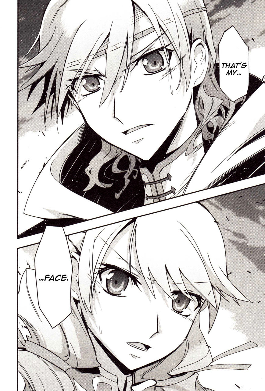 Code Geass - Soubou no Oz Chapter 3 page 28 - Chapter 3: Mask 03: Reflection