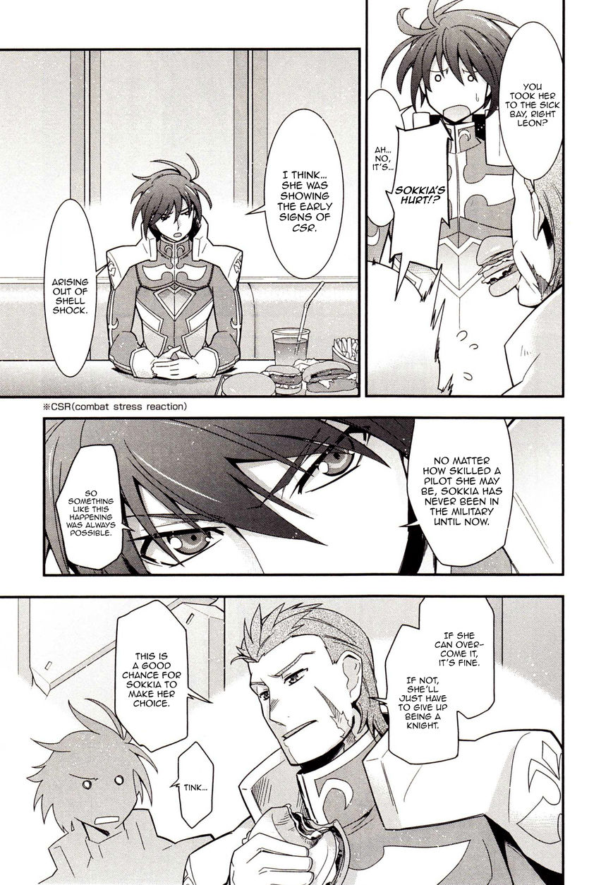 Code Geass - Soubou no Oz Chapter 3 page 6 - Chapter 3: Mask 03: Reflection