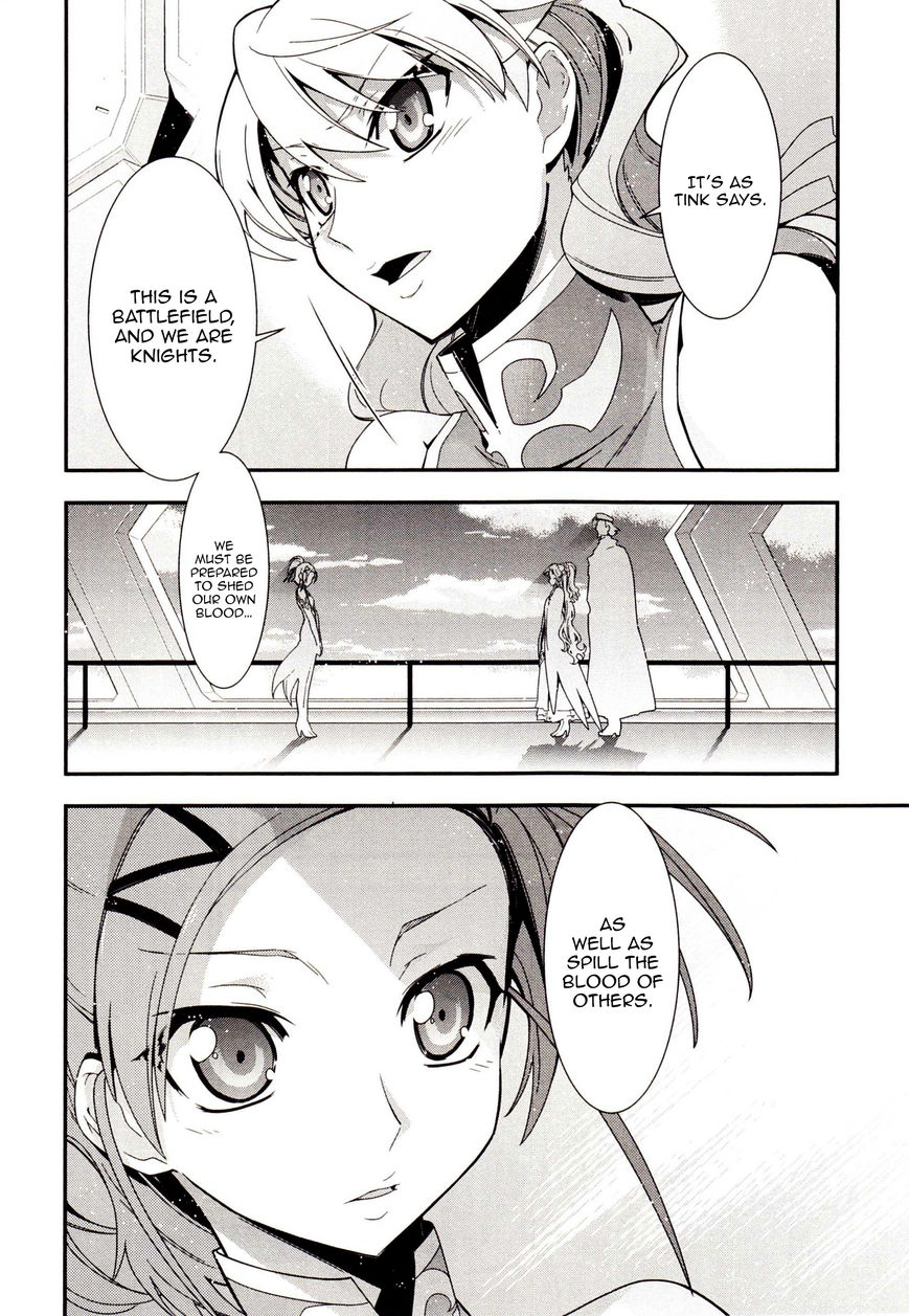 Code Geass - Soubou no Oz Chapter 3 page 7 - Chapter 3: Mask 03: Reflection