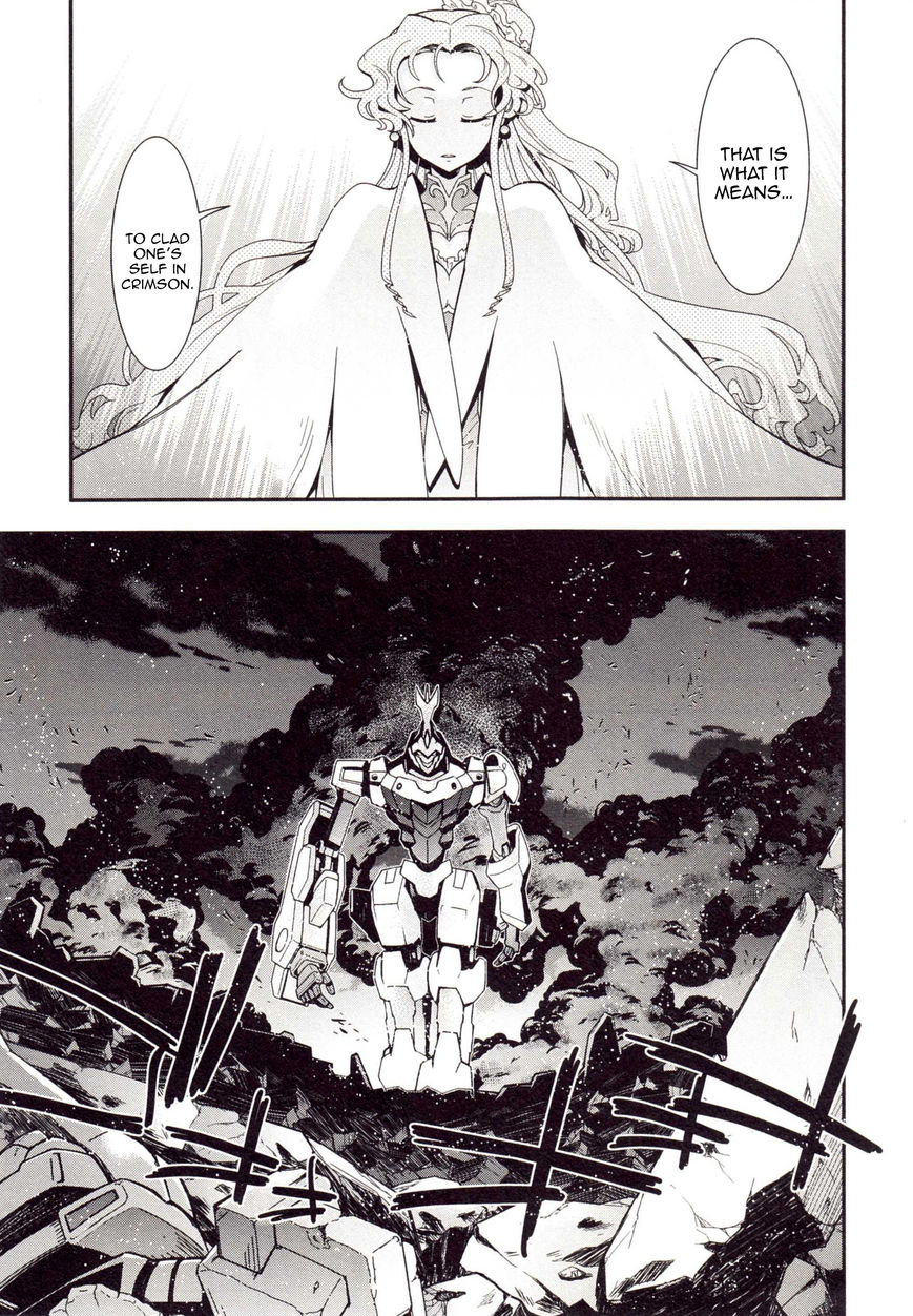Code Geass - Soubou no Oz Chapter 3 page 8 - Chapter 3: Mask 03: Reflection
