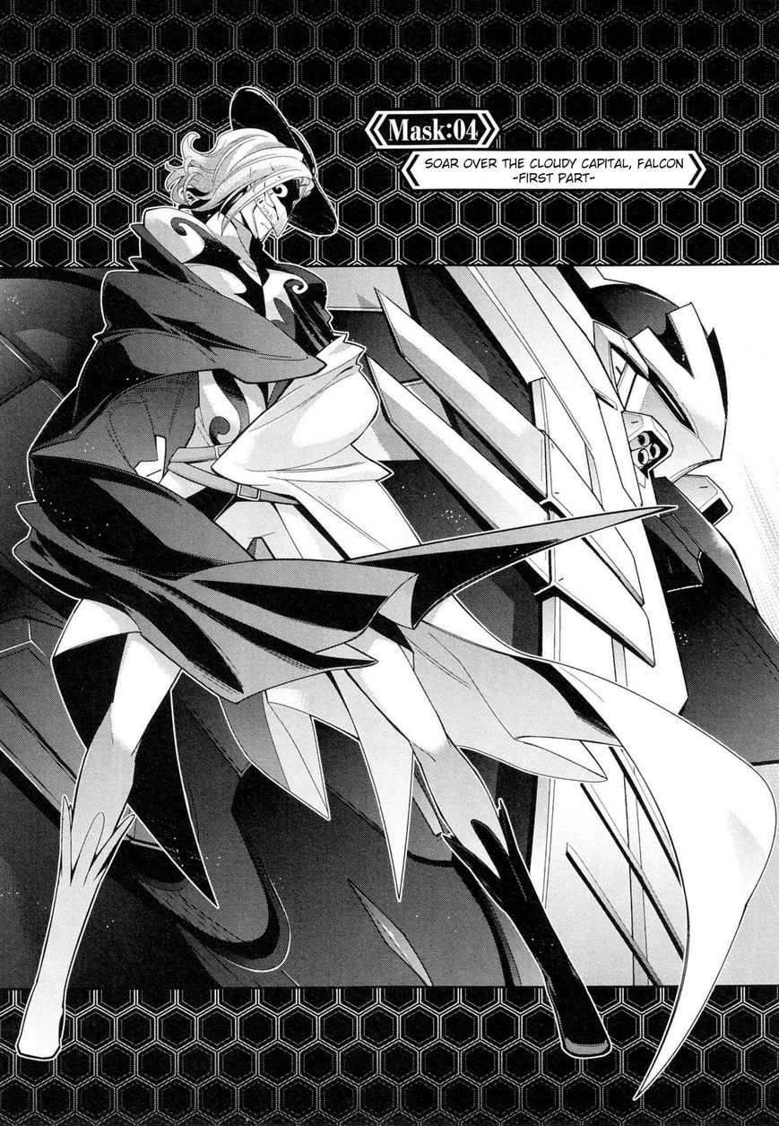 Code Geass - Soubou no Oz Chapter 4 page 17 - Chapter 4: Mask 04: Soar over the Cloudy Capital, Falcon -First Part-