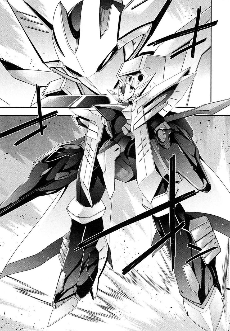 Code Geass - Soubou no Oz Chapter 4 page 18 - Chapter 4: Mask 04: Soar over the Cloudy Capital, Falcon -First Part-