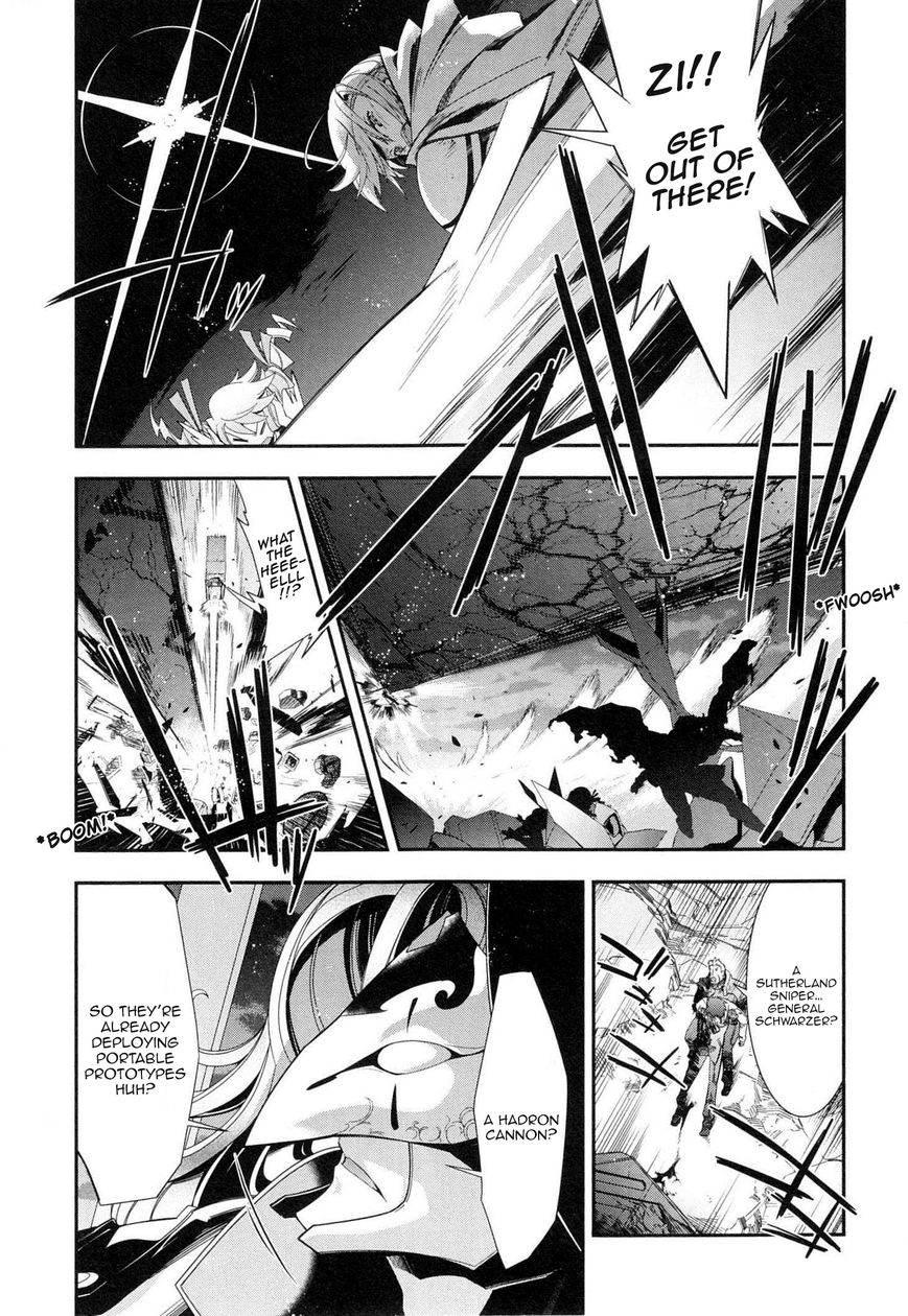 Code Geass - Soubou no Oz Chapter 4 page 23 - Chapter 4: Mask 04: Soar over the Cloudy Capital, Falcon -First Part-