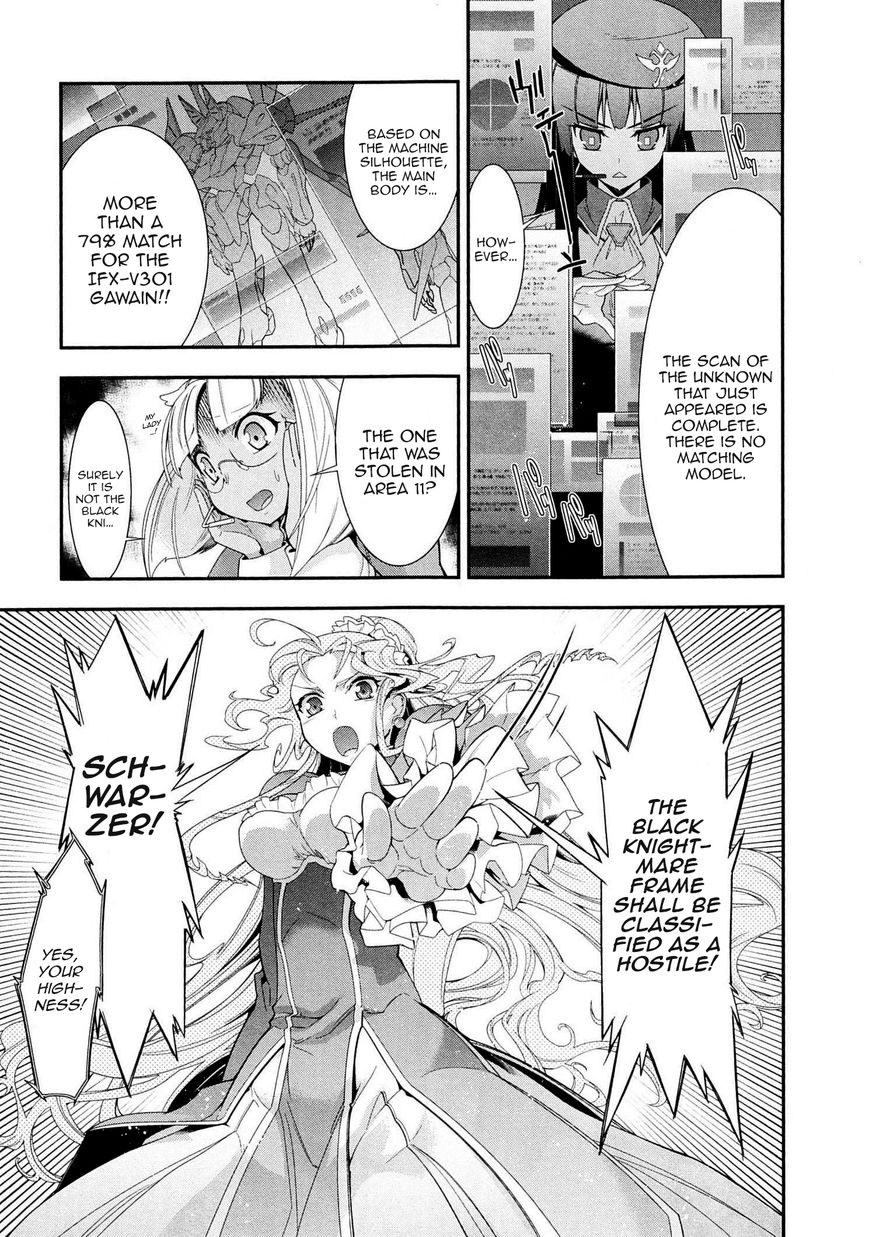 Code Geass - Soubou no Oz Chapter 4 page 24 - Chapter 4: Mask 04: Soar over the Cloudy Capital, Falcon -First Part-