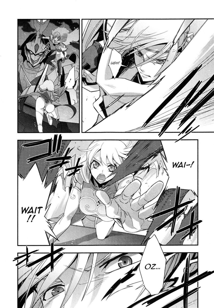 Code Geass - Soubou no Oz Chapter 4 page 29 - Chapter 4: Mask 04: Soar over the Cloudy Capital, Falcon -First Part-