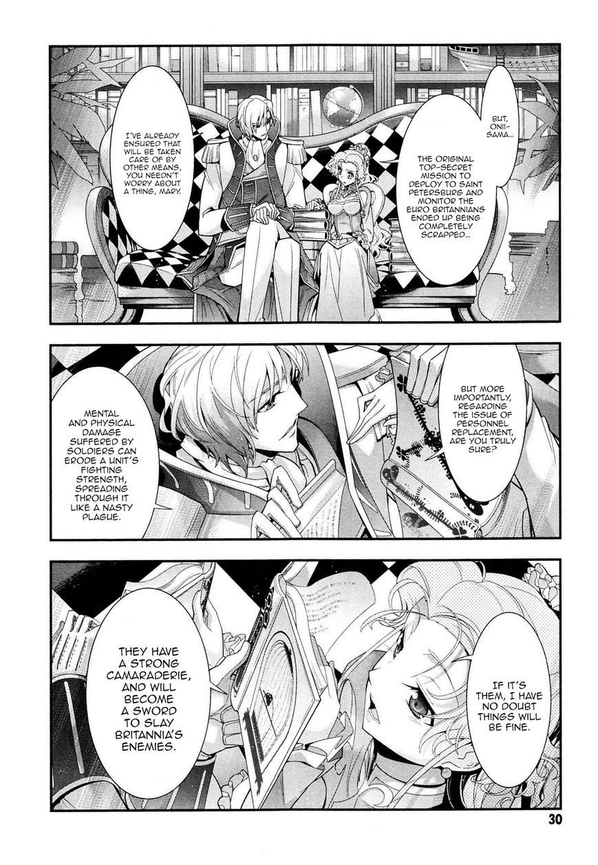 Code Geass - Soubou no Oz Chapter 4 page 32 - Chapter 4: Mask 04: Soar over the Cloudy Capital, Falcon -First Part-