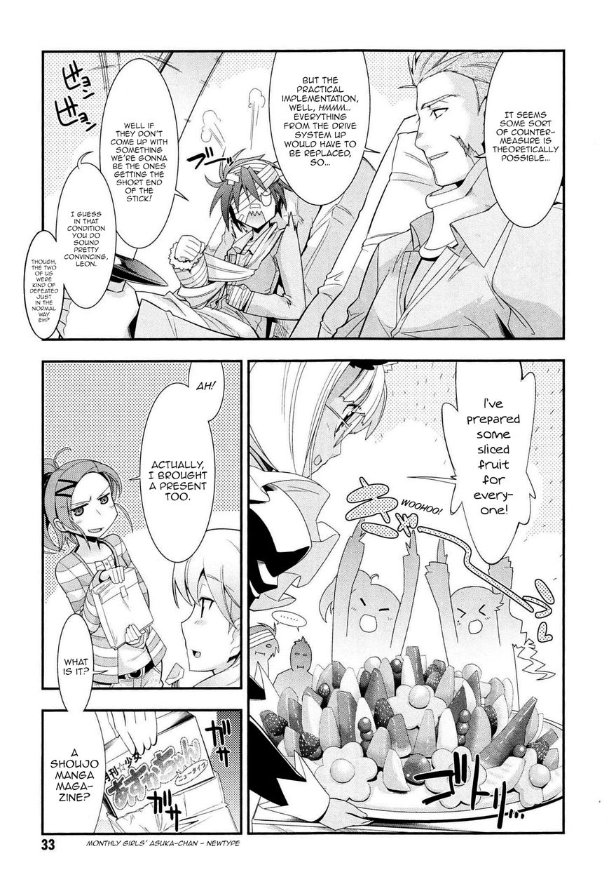 Code Geass - Soubou no Oz Chapter 4 page 35 - Chapter 4: Mask 04: Soar over the Cloudy Capital, Falcon -First Part-