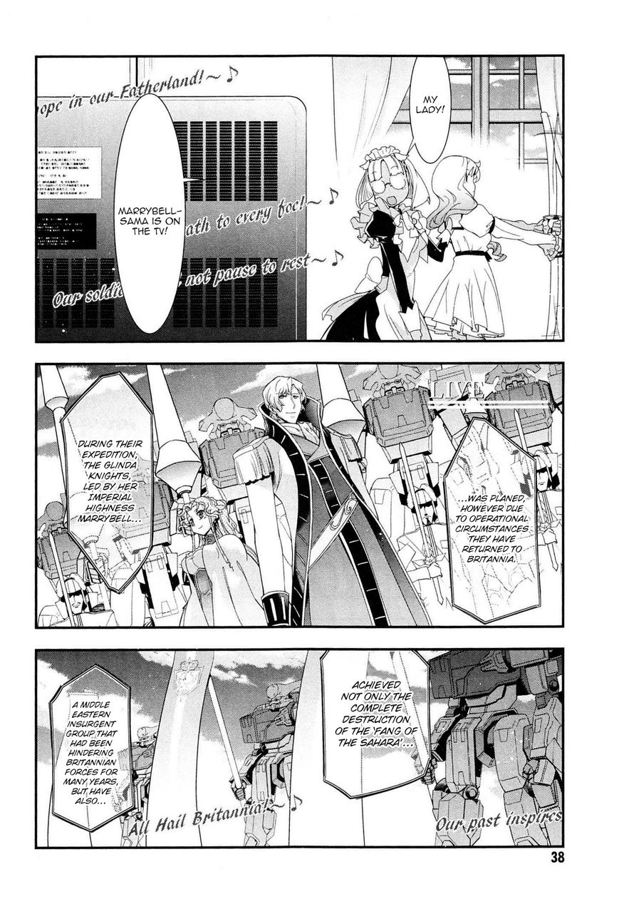 Code Geass - Soubou no Oz Chapter 4 page 40 - Chapter 4: Mask 04: Soar over the Cloudy Capital, Falcon -First Part-