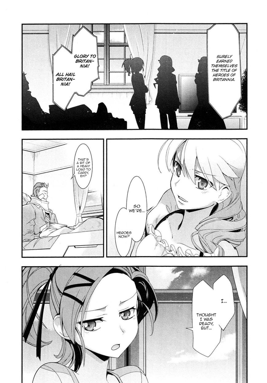 Code Geass - Soubou no Oz Chapter 4 page 41 - Chapter 4: Mask 04: Soar over the Cloudy Capital, Falcon -First Part-