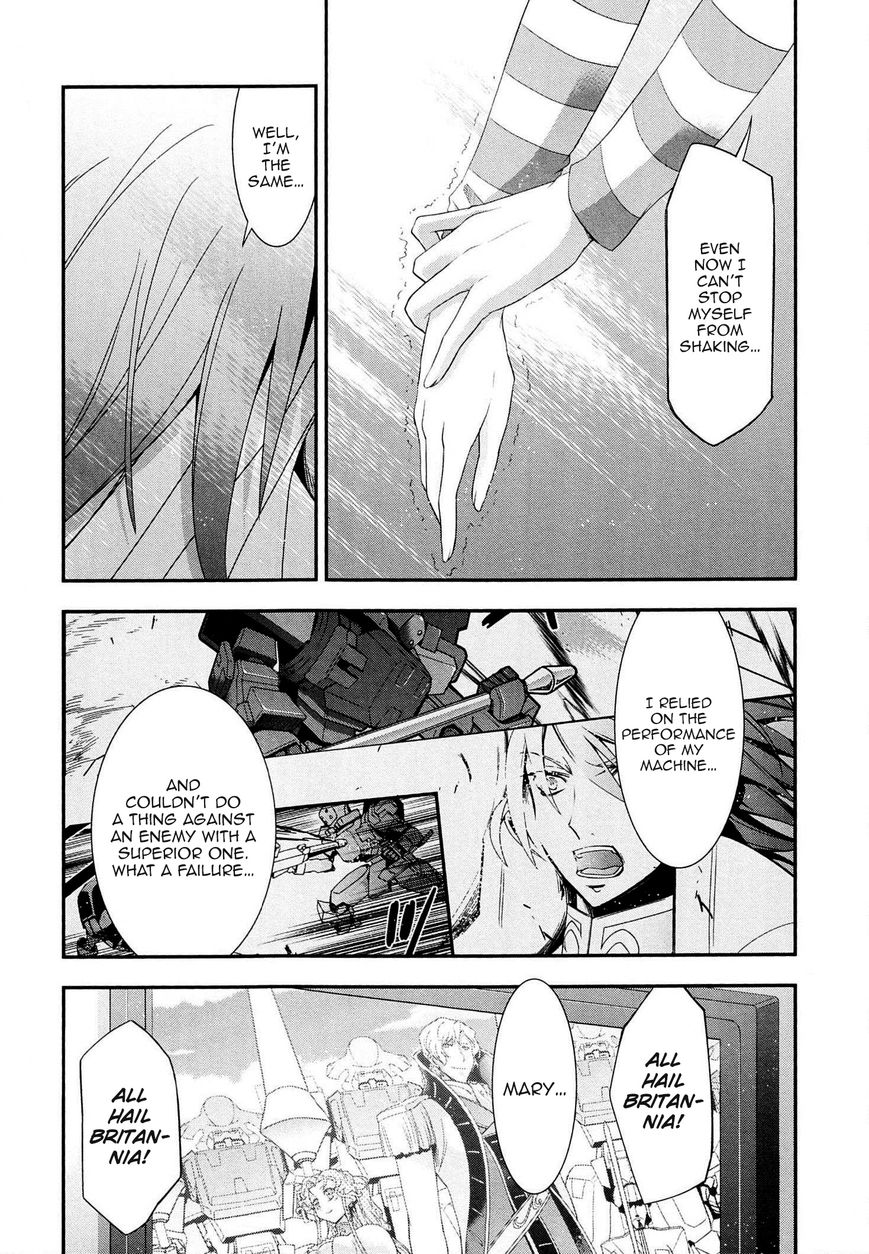 Code Geass - Soubou no Oz Chapter 4 page 42 - Chapter 4: Mask 04: Soar over the Cloudy Capital, Falcon -First Part-