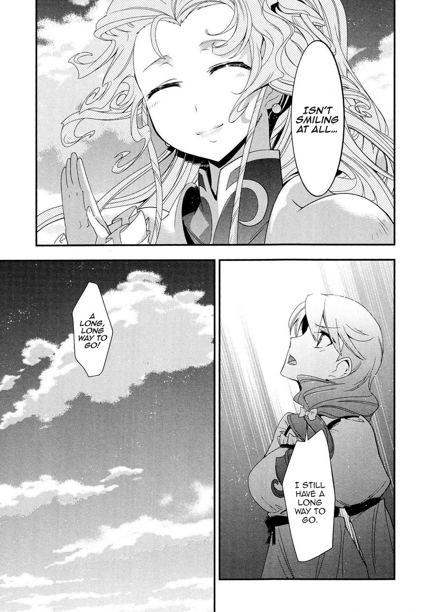 Code Geass - Soubou no Oz Chapter 4 page 43 - Chapter 4: Mask 04: Soar over the Cloudy Capital, Falcon -First Part-
