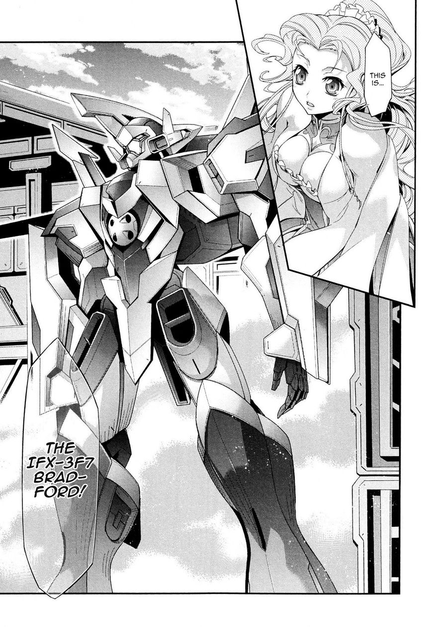 Code Geass - Soubou no Oz Chapter 4 page 45 - Chapter 4: Mask 04: Soar over the Cloudy Capital, Falcon -First Part-