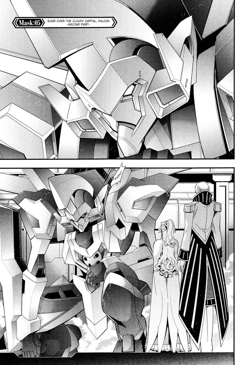Code Geass - Soubou no Oz Chapter 5 page 1 - Chapter 5: Mask 05: Soar over the Cloudy Capital, Falcon -Second Part-
